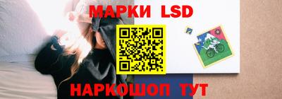 гашик Усть-Джегута