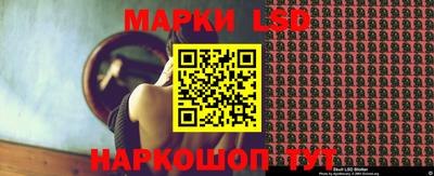 гашик Усть-Джегута