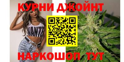 таблы Уссурийск