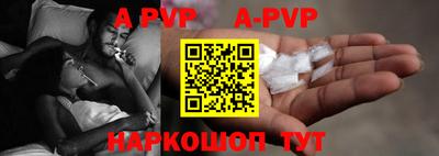 гашик Усть-Джегута
