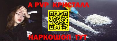 дистиллят марихуана Усть-Илимск