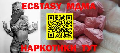дистиллят марихуана Усть-Илимск