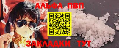 дистиллят марихуана Усть-Илимск