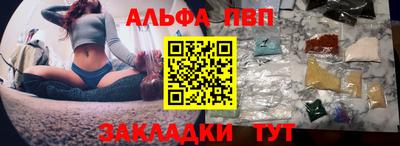 дистиллят марихуана Усть-Илимск