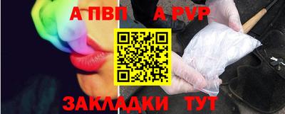 дистиллят марихуана Усть-Илимск