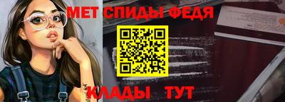 дистиллят марихуана Усть-Илимск