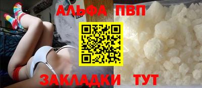гашик Усть-Джегута