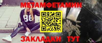 дистиллят марихуана Усть-Илимск
