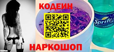 гашик Усть-Джегута