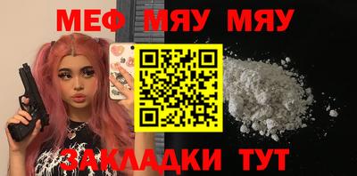 гашик Усть-Джегута