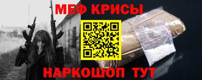 гашик Усть-Джегута